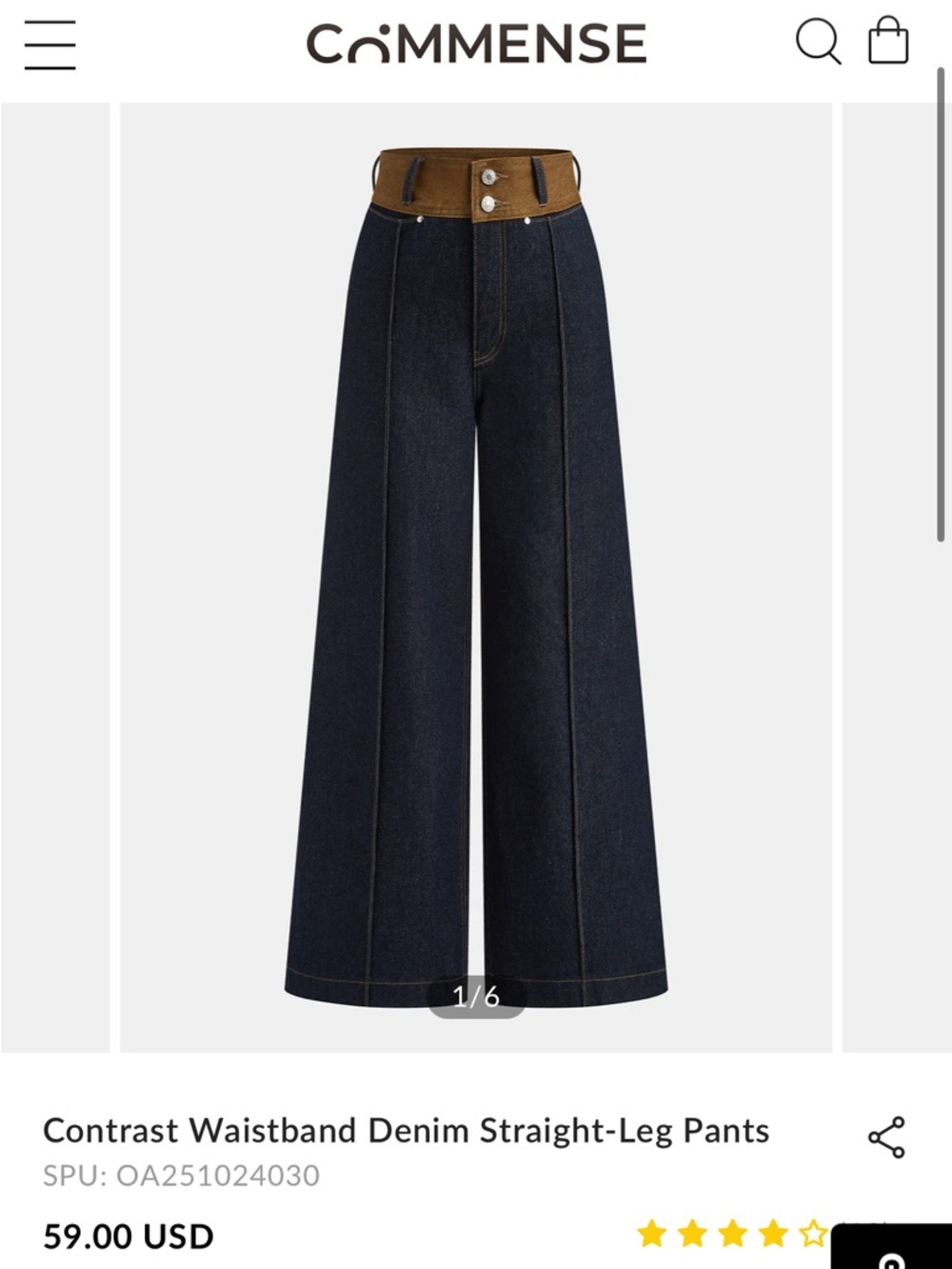 Commense Wide-Leg Dark Navy Denim with Brown Contrast Waistband